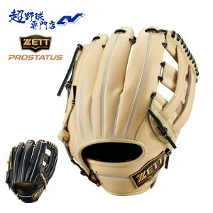 �[�b�g �싅 �O���[�u � ����p ��������^�C�v �R���j ���w2�{����d�l �O�ێ�p �T�C�Y5 �O���u �v���X�e�C�^�X�y�V�����G�f�B�V���� ZETT PROSTATUS SE BRGB285S