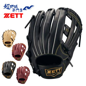 [bg 싅 O[u  I[Ehp TCY6 Ou \tgXeA SOFTSTEER 싅 w싅 ZETT BRGB35540F