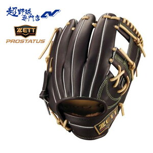 [bg 싅 O[u  p Rj w2{\ {^Cv ێ V TCY4 Ou vXeC^X XyVGfBV ZETT PROSTATUS SE BRGB765SQ