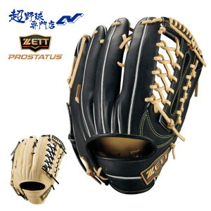 [bg 싅 O[u  Op Rj w2{\ TCY8 Ou vXeC^X XyVGfBV ZETT PROSTATUS SE BRGB825S