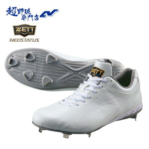 [bg 싅 XpCN XpCN Z싅Ή 3EXg Ch L݌v XpCN lIXeC^X ZETT NEOSTATUS BSR2296