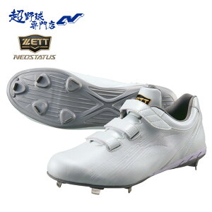 [bg 싅 XpCN XpCN Z싅Ή }WbNe[v xN ߍ݃XpCN 3EXg Ch L݌v XpCN lIXeC^XWMB ZETT NEOSTATUS BSR2218WMB