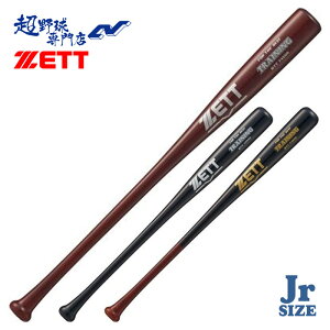 [bg 싅 obg g[jOobg WjA Np ŉ\ cf N ؐ 蔲H { 80cm 700g ZETT BTT74500