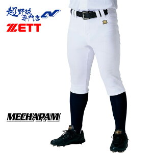 [bg 싅 jtH[pc V[gtBbg K Jp jtH[V[gtBbgpc ZETT BU1282CP