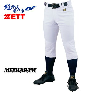 [bg 싅 jtH[pc M[tBbg K Jp jtH[qU2d⋭M[pc ZETT BU1282P