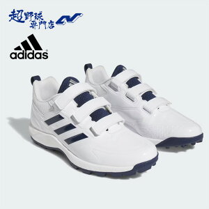 AfB_X adidas 싅 g[jOV[Y x[X{[g[jOpXpCN Wpg[i[AC Japan Trainer AC AbvV[Y gV[ GW1929