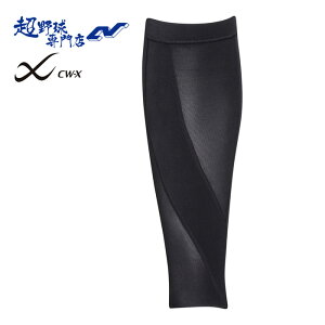 CW-X 싅 J[tX[u p ӂ͂ T|[^[ iKI e[sO ^̂ӂ͂̔Jy R[ WACOAL BCO006
