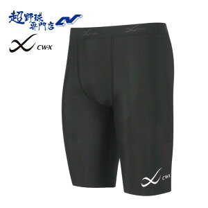 CW-X 싅 {fBoXAbv^Cc Jĕpf RvbVV[c Xpbc V[g^Cc Ҋ֐ gT|[g R[ WACOAL HOO505