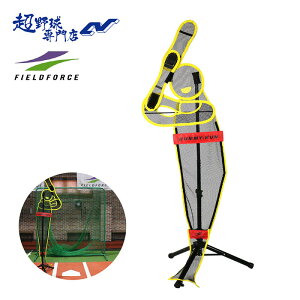 tB[htH[X 싅 _~[EXbK[ _~[l` ob^[l` ŎҐl` g[jOpi K sb`OK Hɋ߂K FIELDFORCE FDM-4580SL