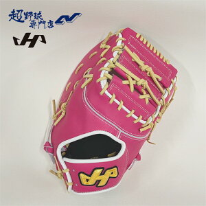 n^P} 싅  t@[Xg~bg ێp O[u Ou F1^ 싅 w싅 HATAKEYAMA PBW-F42BR