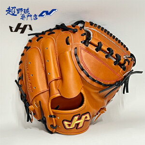 n^P} 싅 Lb`[~bg d Z싅Ή { O[u ߎp ASobN dLb`[~bg HATAKEYAMA PBW-M02BR