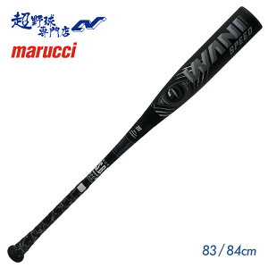 jNbV[Xs[hubN jNbV[ obg j WANI }[` }` marucci }b` 싅 obg ʓ obg WANI CRUSHER SPEED BLACK MJJSBBWS2