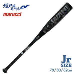 jNbV[Xs[hubNWjA jNbV[ N obg j WjA WANI}[` }` marucci }b` 싅 obg WjA ~hoX N o