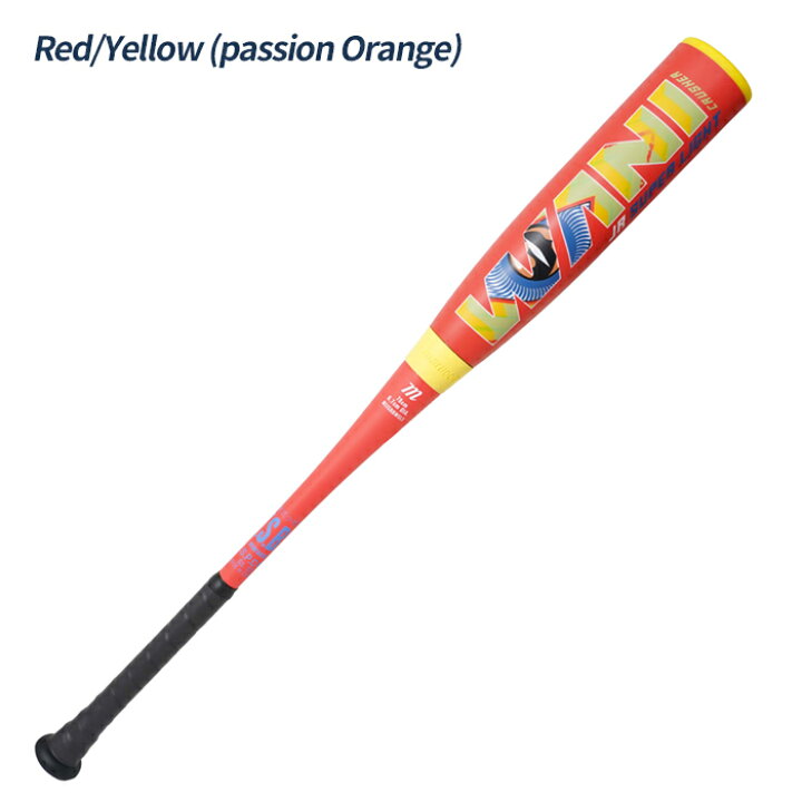 楽天市場】marucci 野球 バット ワニクラッシャージュニアスーパー 