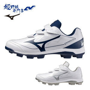 ~Ym 싅 XpCN |CgXpCN 3E xg xN }WbNe[v NbV{_CA BLT CUSHIONREVODIA BLT ւ̂₳ǋ X^bhXpCN Pv ^tg[\ MIZUNO 11GP25