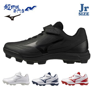 ~Ym 싅 XpCN |CgXpCN WjA N SR xg }WbNe[v 3E NbV{_CA WjA CUSHIONREVODIA Jr. WjA N  ւ̂₳ǋ X^b