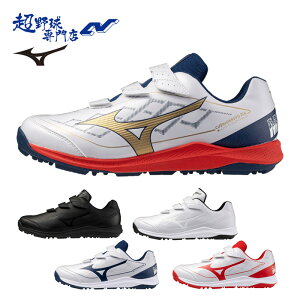 ~Ym 싅 g[jOV[Y AbvV[Y 3E xg }WbNe[v xN Z싅 싅 NbV{_CA g[i[ MIZUNO 11GT2525