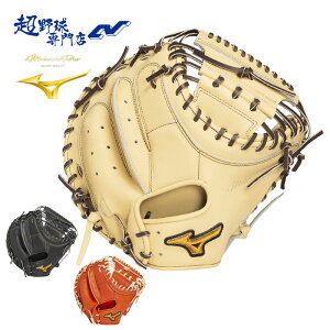 ~Ym 싅 Lb`[~bg d ߎp Z싅Ή B-D^ O[u Ou ߎp ~Ymv j SAKEBI MIZUNO mizunopro 1AJCH33000