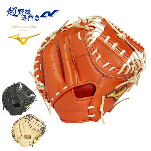 ~Ym 싅 Lb`[~bg d ߎp Z싅Ή M-R^ O[u Ou ߎp ~Ymv j SAKEBI MIZUNO mizunopro 1AJCH33010