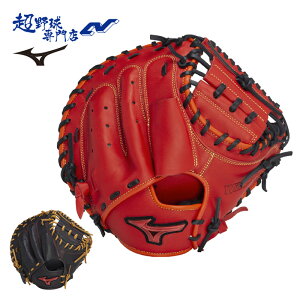 ~Ym 싅 Lb`[~bg  O[u ߎp Ou M-R^ WILL DRIVE RED EBhCubh MIZUNO 1AJCR33610