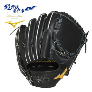 ~Ym 싅 O[u d p Z싅Ή Ou ~Ymv CRAFTED Edition {^ TCY11 sb`[p MIZUNO mizunopro 1AJGH33011