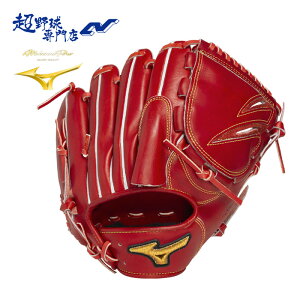 ~Ym 싅 O[u d p Z싅Ή R^ Ou ~YmvClassic ~YmvNVbN { n[jAXeVWFC TCY11 sb`[p MIZUNO 1AJGH33101