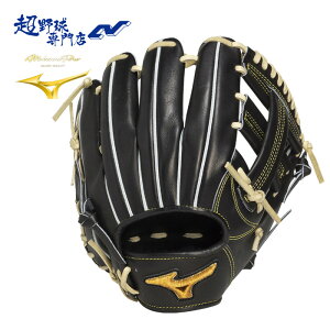 ~Ym 싅 O[u d p Z싅Ή {^x[X5mm Ou ~YmvClassic ~YmvNVbN { n[jAXeVWFC TCY8 MIZUNO 1AJGH33103