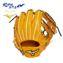楽天市場】ミズノプロ グローブ 坂本 モデルの通販