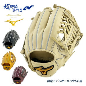 ~Ym 싅 O[u d I[Ehp Z싅Ή Ou {El^10mm TCY11 ~Ymv NXgnChEBY_ MIZUNO mizunopro 1AJGH33200