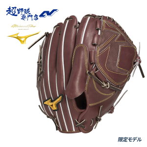 ~Ym 싅 O[u d p Z싅Ή SPEEDREVO Xs[h{  Ou R^ TCY11 ~Ymv NXgnChEBY_ sb`[p MIZUNO mizunopro 1AJGH33201