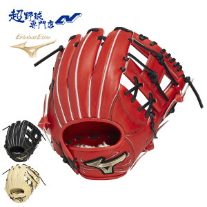 ~Ym 싅 O[u  p Ou TCY9 O[oG[g Hselection SIGNA MIZUNO GlobalElite 1AJGR33403