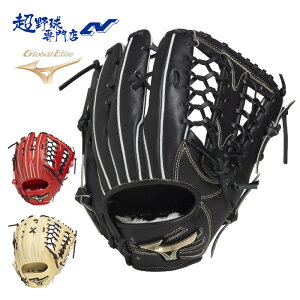 ~Ym 싅 O[u  Op Ou TCY18N O[oG[g Hselection SIGNA MIZUNO GlobalElite 1AJGR33407