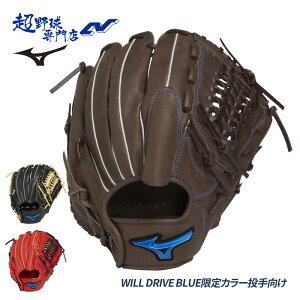 ~Ym 싅 O[u   TCY11 Ou ʓ WILLDRIVE BLUE EBhCuu[ sb`[ J[ MIZUNO 1AJGR33701