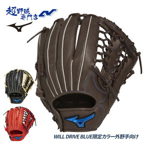 ~Ym 싅 O[u  O TCY14 Ou ʓ WILLDRIVE BLUE EBhCuu[ J[ MIZUNO 1AJGR33707