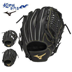 ~Ym 싅 O[u  I[Ehp SҌ TCY 9 10 11 Ou BALL PARK {[p[N MIZUNO 1AJGR33900 1AJGR33910 1AJGR33920