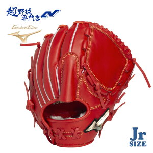 ~Ym 싅 O[u  WjA N p {탂f Ou O[oG[gRG uhAoT_[ZNV TCYM MIZUNO GlobalElite N싅 1AJGY33101