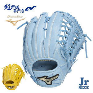 ~Ym 싅 O[u  WjA N Op k[go[f Ou O[oG[gRG uhAoT_[ZNV TCYLL MIZUNO GlobalElite N싅 1AJGY33107