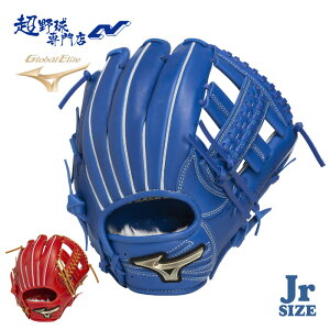 ~Ym 싅 O[u  WjA N p gэOYf Ou O[oG[gRG uhAoT_[ZNV TCYS MIZUNO GlobalElite N싅 1AJGY33123