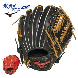 ~Ym 싅 O[u WjA N I[Ehp SSTCY Ou  WILLDRIVERED IBE J[ EBhCubh MIZUNO N싅 1AJGY33200