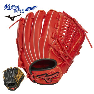 ~Ym 싅 O[u WjA N I[Ehp LTCY Ou  WILLDRIVERED IBE J[ EBhCubh MIZUNO N싅1AJGY33230