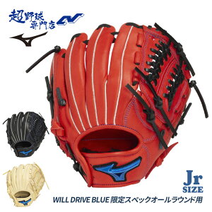 ~Ym 싅 O[u WjA I[Ehp SSTCY N Ou  [XX\ WILLDRIVEBLUE EBhCuu[ MIZUNO N싅 1AJGY33400