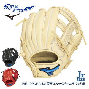 ~Ym 싅 O[u WjA I[Ehp STCY N Ou  [XX\ WILLDRIVEBLUE EBhCuu[ MIZUNO N싅 1AJGY33400