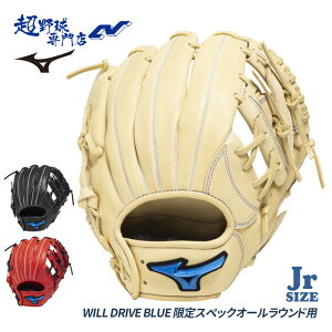 ~Ym 싅 O[u WjA I[Ehp MTCY N Ou  [XX\ WILLDRIVEBLUE EBhCuu[ MIZUNO N싅 1AJGY33420