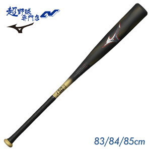 ~Ym 싅 obg  rh}bNKV[ ~h ~hoX FRP obg BEYONDMAX LEGACY MIZUNO 1CJBR199