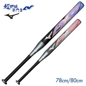 ~Ym \tg{[ obg AX4 S\tg 2S{[p gbvoX ~hoX J[{ MIZUNO 1CJFS629