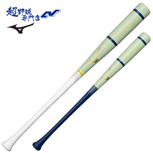 ~Ym 싅 obg  ؐ o[` ؐobg vtFbViZNV _CiH MIZUNO 1CJWR140