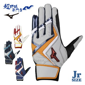 ~Ym 싅  WjA obeBOp obeBOO[u p N싅 EBhCu bh MIZUNO 1EJEY563