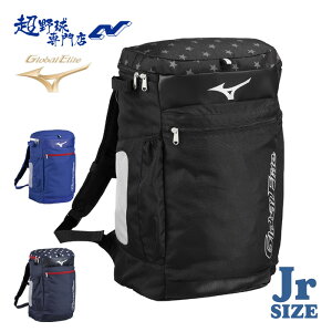 ~Ym obO 싅 obNpbN WjA 30L ۗ|Pbg O[oG[g USAobNpbNJr. GlobalElite bNTbN N싅 MIZUNO 1FJDC950