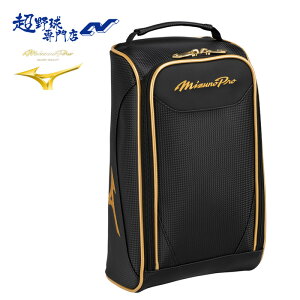 ~Ym 싅 V[YP[X ~Ymv v mizunopro MIZUNO obO P[X 1FJKB000