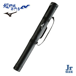 ~Ym 싅 obgP[X WjA 1{ N싅 Np obgP[X1{Jr. MIZUNO obO P[X 1FJT3551